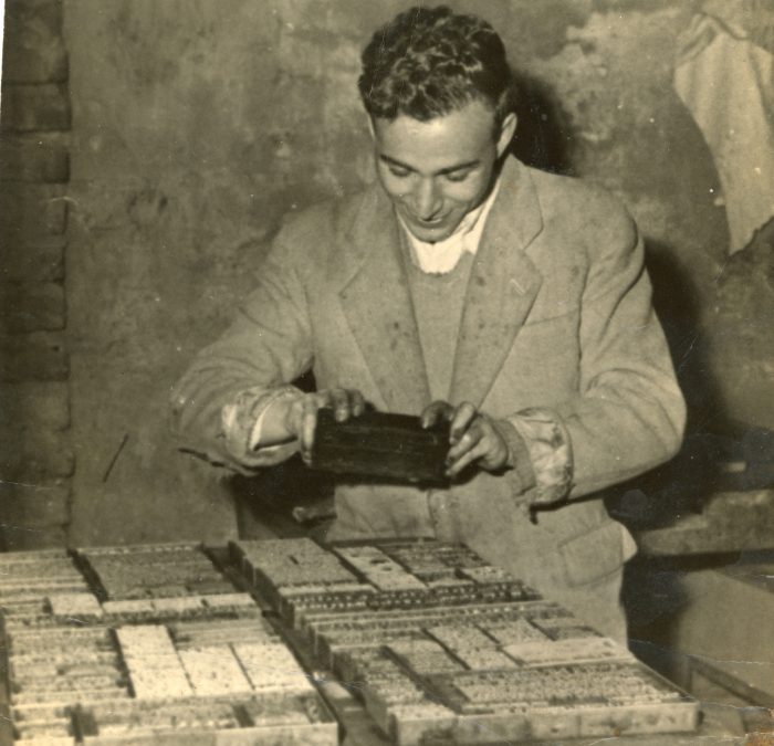 Pedro Aqueveque / JornadaDigital_20240812_14394782